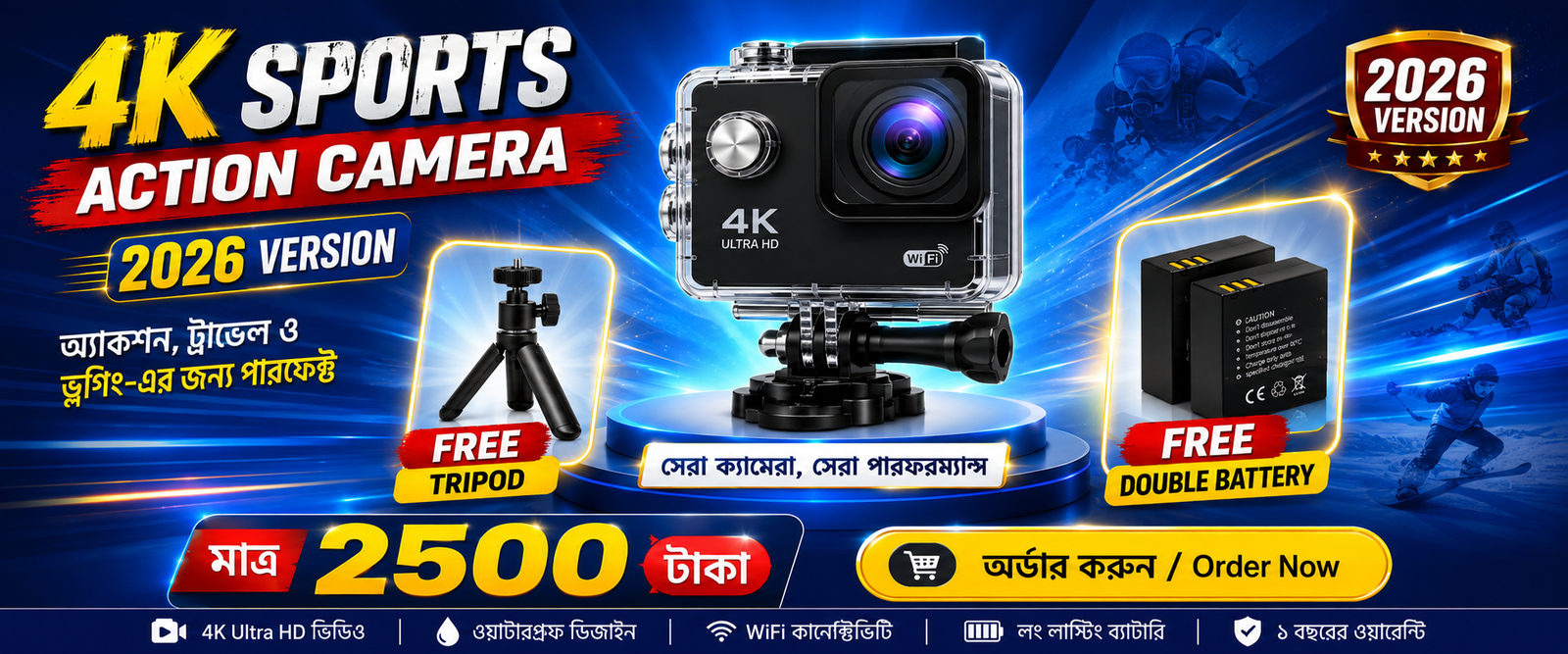 4K Sports Action Camera Banner